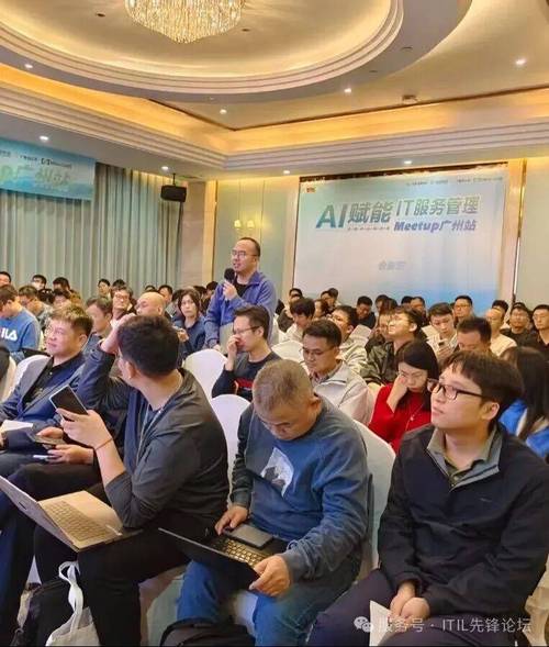 ai赋能it服务管理:解锁企业数字化转型新密码!